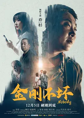 黑人又大又粗又长