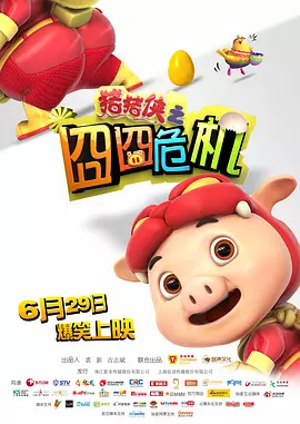 黑人又大又粗又长